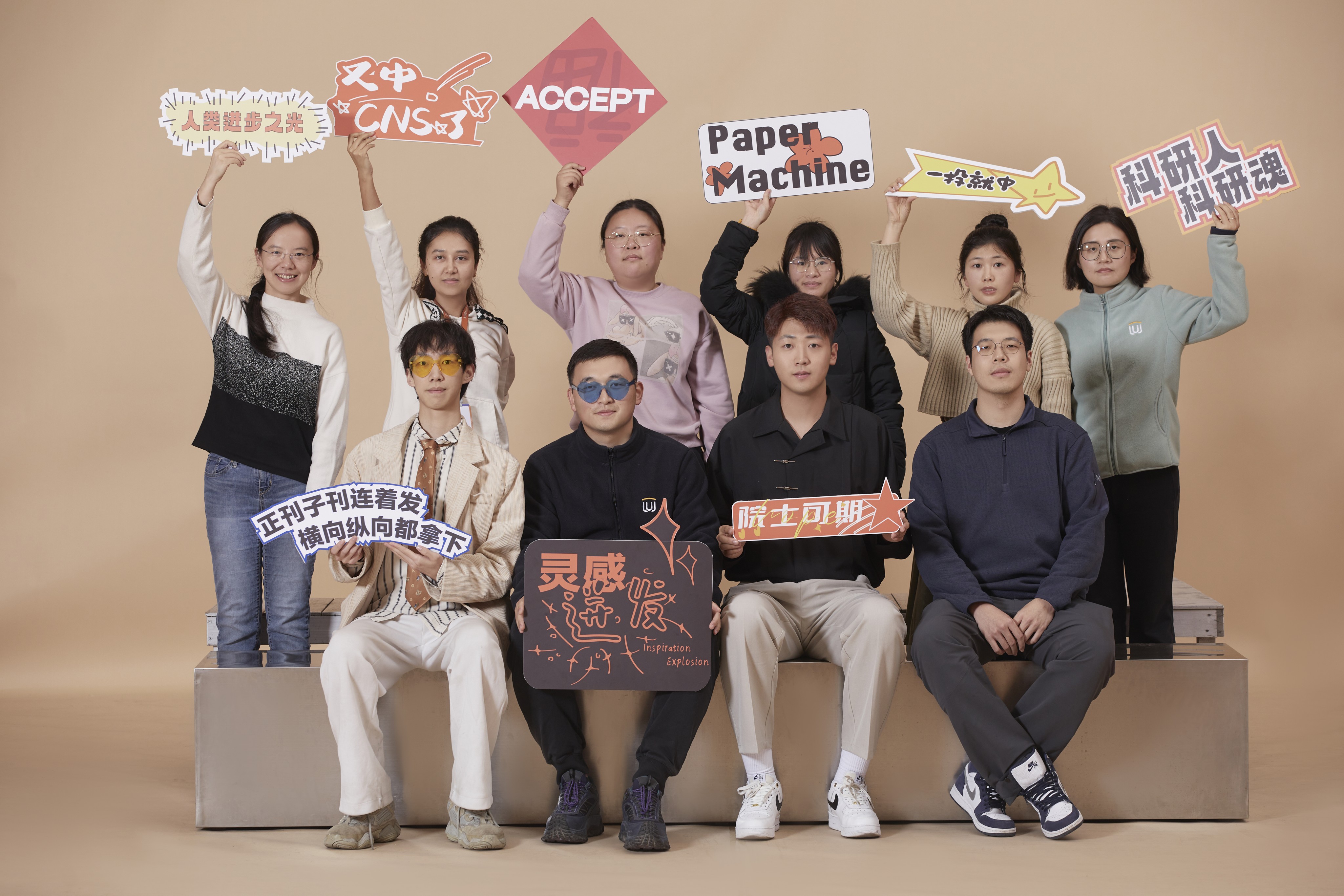 Group Photo 4
